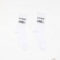 Brief Happy Socken Custom Muster Frauen Crew Socken Sushi Teen Tube Socken Großhandel Hersteller